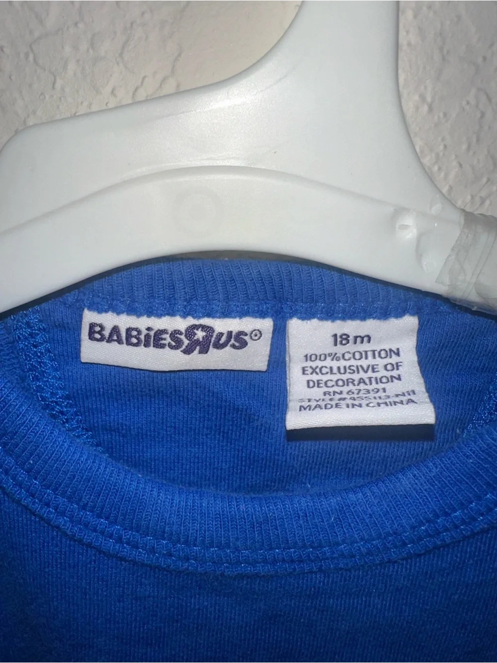 Vintage Babies R Us 'Arctic Expedition' Kids One-Piece Romper - 18 Months